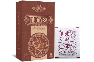 image 地通灸足贴