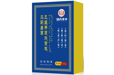 image 新疆乌斯曼草洗发皂