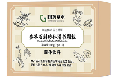 参苓石斛砂仁颗粒