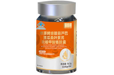 image 臻培因甲酸铬