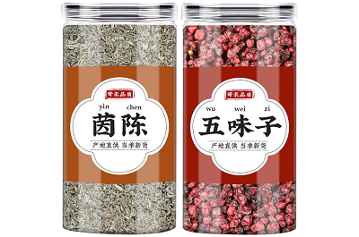 image 五味子茵陈