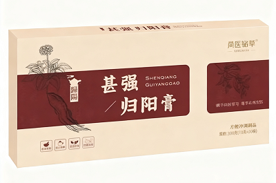 甚强归阳膏加红牛