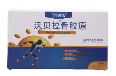 image 沃贝拉骨胶原