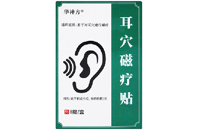 image 华神方耳鸣贴