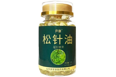 image 松针油