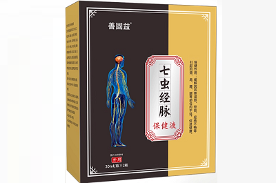 image 七虫经脉液