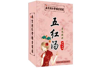 image 五红汤