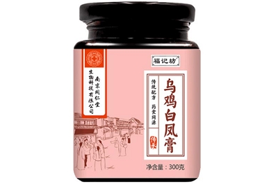image 乌鸡白凤膏