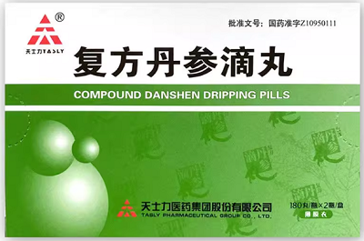 image 丹参滴丸