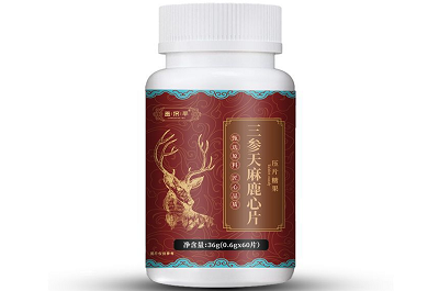 image 三参天麻鹿心片