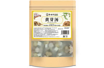 黄芽汤
