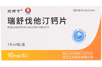 image 瑞舒伐他汀