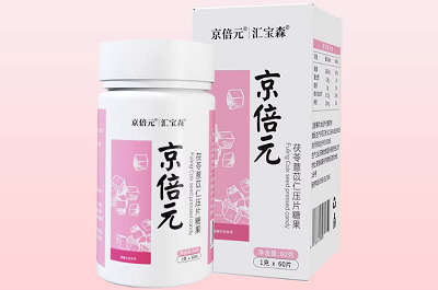 image 京倍元薏仁