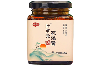 image 时草元伏湿膏