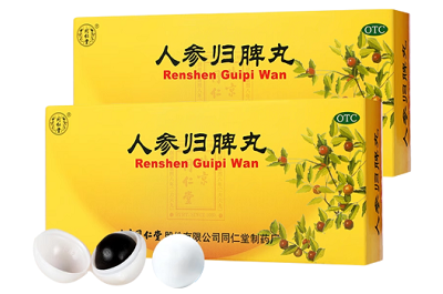 image 人参归脾丸