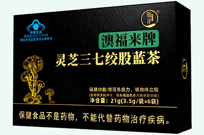 image 灵芝三七绞股蓝茶