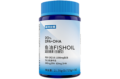 image 诺特兰德鱼油