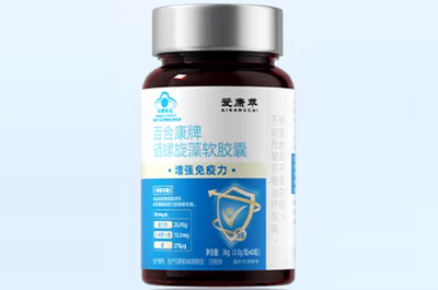 image 爱康萃小蓝盾