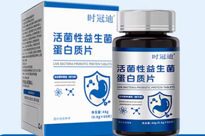 image 时冠迪益生菌
