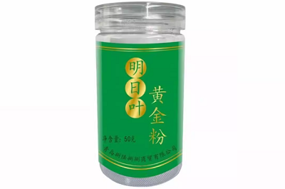 image 明日叶黄金粉