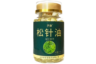 松针油