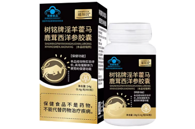 image 臻培因鹿茸