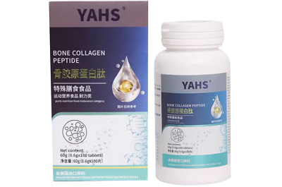 image 雅士骨素片