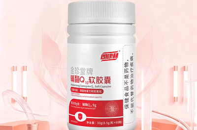 image 朗康林辅酶