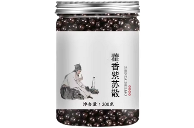 image 藿香紫苏散