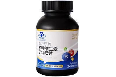 image 卫恩维生素d3