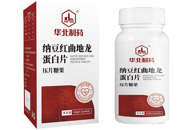 纳豆红曲地龙蛋白片