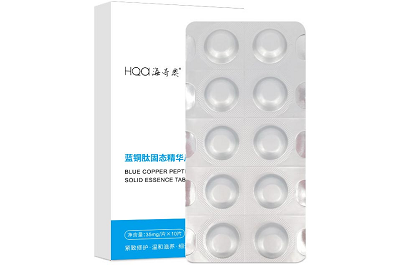 image 蓝铜肽