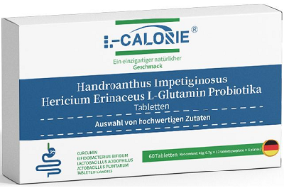 image 欧可米养胃片