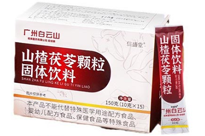 image 山楂茯苓颗粒