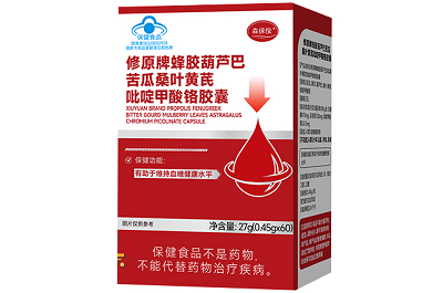 image 森徕侒甲酸铬