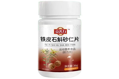 image 参苓石斛砂仁片