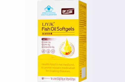 image 健卫森鱼油