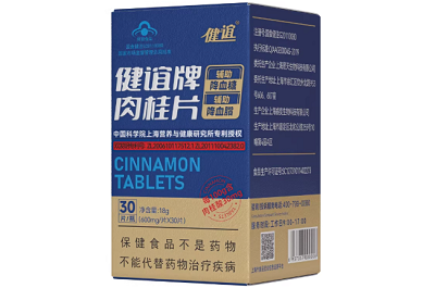 image 健谊牌肉桂片