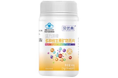 image 贝优典复合片