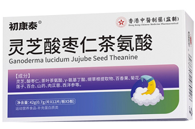 image 初康泰舒眠宝