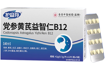 image 护益存晕宝