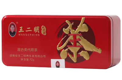 王二明配方茶
