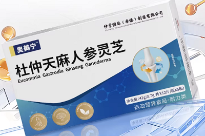 image 奥美宁骨舒宝