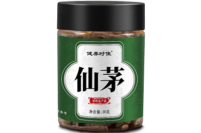image 仙茅草