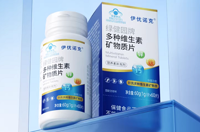 伊优诺克复合片