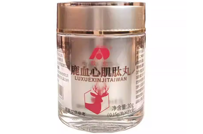 鹿血心肌肽丸