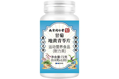 甘菊地黄青苓片