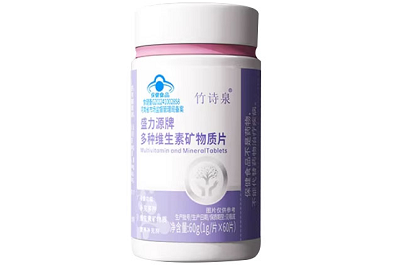 image 卡西奈维生素b