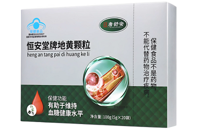 image 地黄颗粒