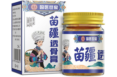 苗疆透骨膏